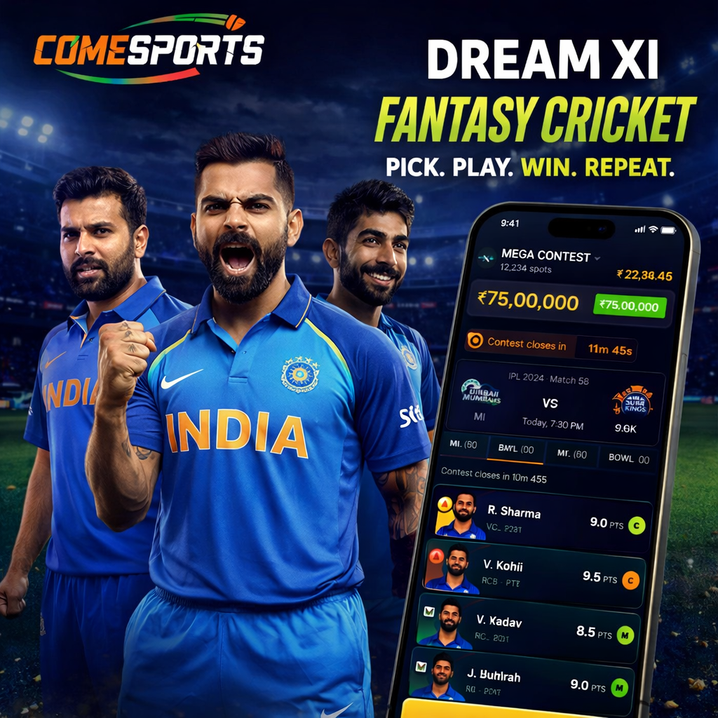 Come APK Go fantasy cricket and India team visual